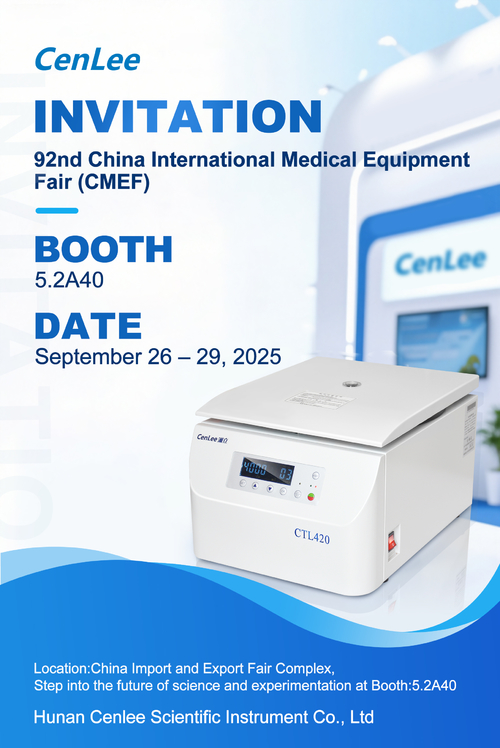 China International Medical Equipment Fair (CMEF) 2025 in Guangzhou