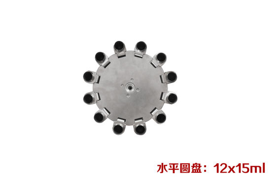 Ein guter Preis. Langsame Zentrifuge Benchtop schwingen heraus Rotor-horizontale Zentrifuge PRP Online