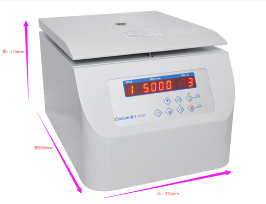 Horizontale XL5A schwingen heraus Rotor-langsame Krankenhaus-Maschine medizinisches PRP/PRF