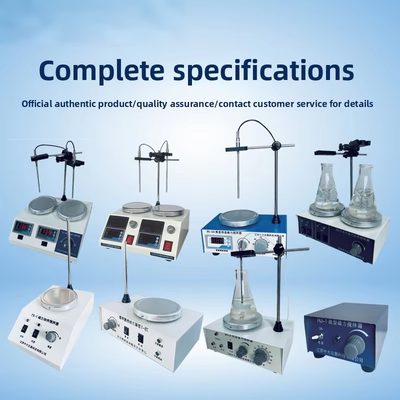 Labor-Magnetrührer mit Heizung, digitale Temperaturgeschwindigkeitsregelung (78-1/HJ-2A/85-2A) für Chemie, Biologie, pharmazeutisches Mischen