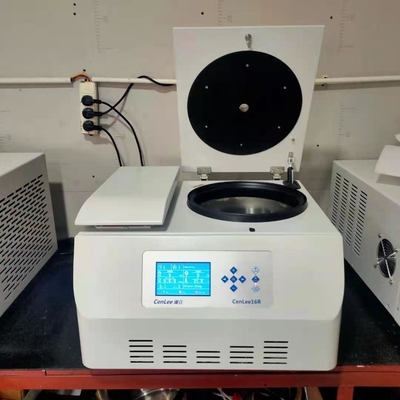Ein guter Preis. Hochgeschwindigkeitszentrifuge 20000rpm benchtop gekühlte Zentrifuge, Laborzentrifuge Online